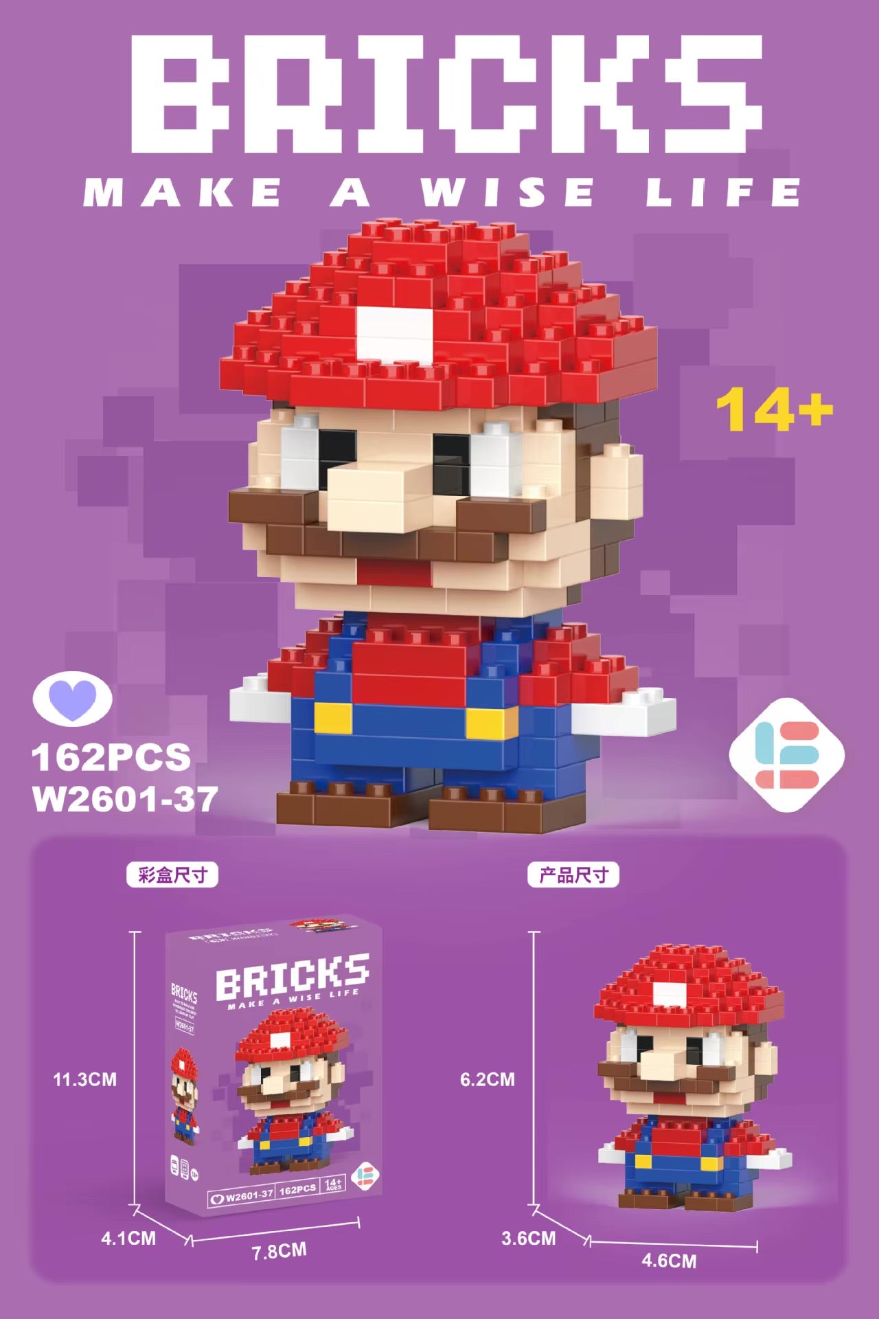 Mini Mario Stitch Blocks Pikachu Toy Gift